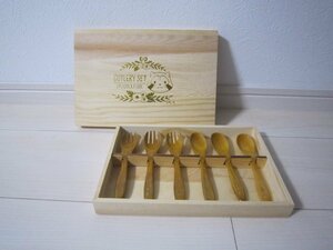  breaking the seal ending unused not for sale la Skull CUTLERY SET SPOON&FORK wooden cutlery spoon Fork set 