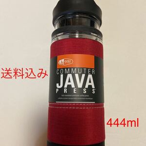 GSI コミューター　ジャバ　プレス　コーヒー　紅茶　アウトドアでもインドアでも　保温機能付き　新品