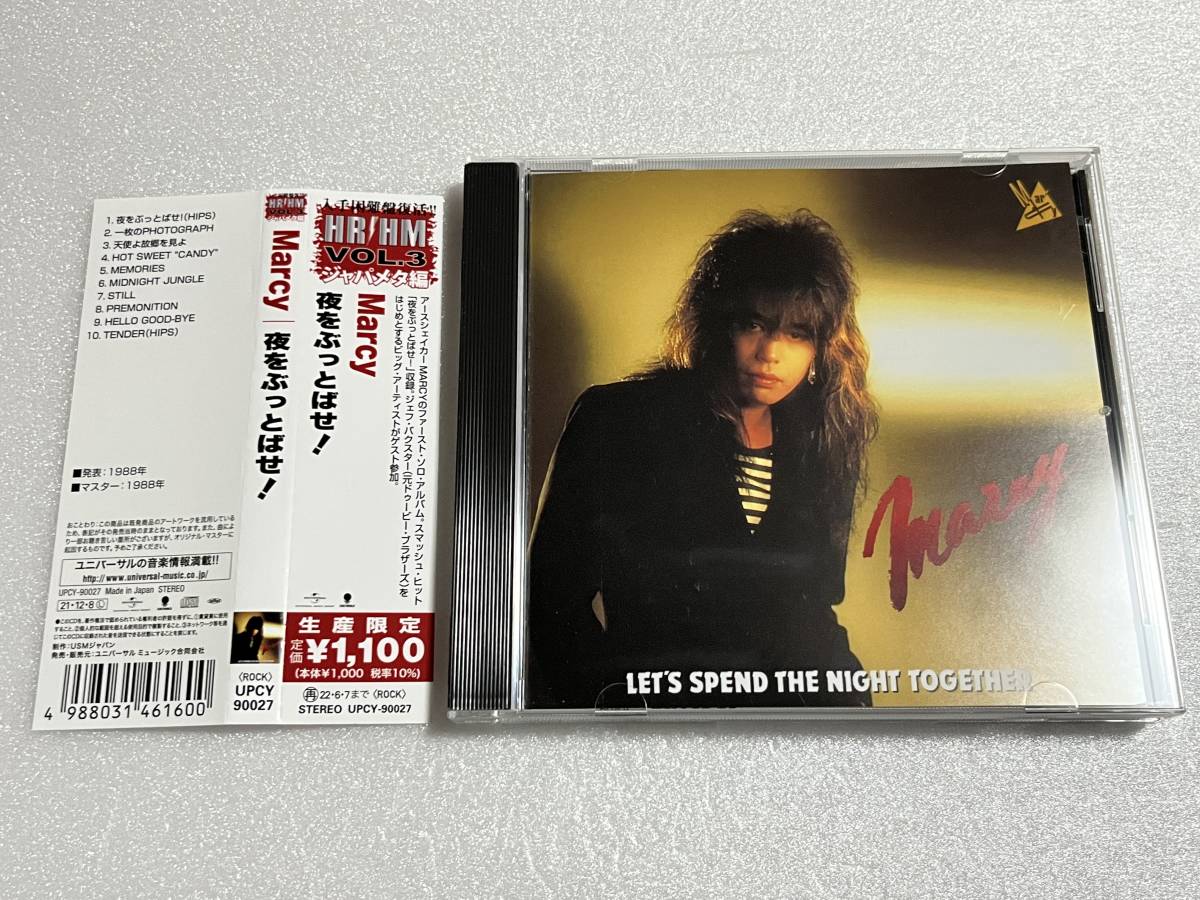 2023年最新】ヤフオク! - EARTHSHAKER(あ あ行)の中古品・新品・未使用