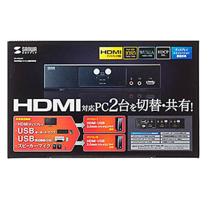 サンワサプライ HDMI対応パソコン自動切替器(2:1) SW-KVM2HHC