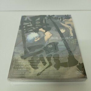DVD 銀魂.ポロリ篇 1 完全生産限定版 [アニプレックス]