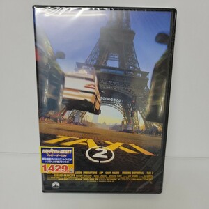 未開封 新品 ＴＡＸｉ２ スペシャルエディション／ジェラールクラヴジック （監督） サミーナセリフレデリックディーファンタル