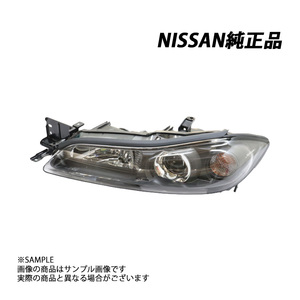 日産 純正 ハロゲン ヘッドライト ヘッドランプ 助手席側 シルビア S15 2001/10- 26060-85F27 トラスト企画 (663101935