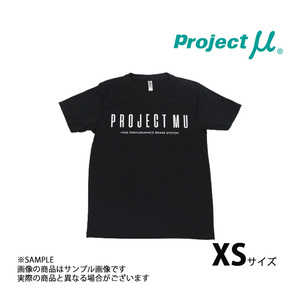 Project Mu プロジェクトミュー ドライTシャツ XSサイズ ACC-TS03-XS