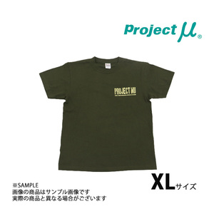 Project μ プロジェクトミュー ヘヴィコットン ミリタリー Tシャツ XL サイズ 男女兼用 ACC-TS01-XL トラスト企画 (769191041