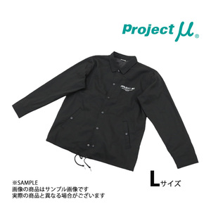 Project Mu プロジェクトミュー コーチジャケット Lサイズ ACC-JK01-L