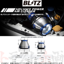 BLITZ ブリッツ エアクリ ランサーエボリューションワゴン CT9W 4G63 MIVEC アドバンスパワーエアクリーナー 42075 (765121654_画像1