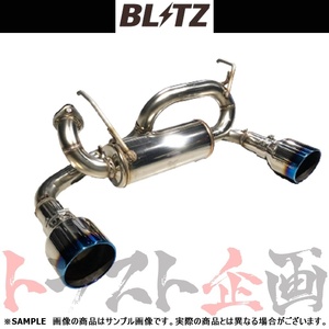 BLITZ ブリッツ NUR-SPEC カスタムエディション マフラー ジムニーシエラ JB74W K15B 2018/7- (3BA- 63192 トラスト企画 スズキ (765141369