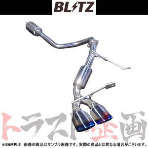 BLITZ ブリッツ NUR-SPEC VSR マフラー スペーシア ギア MK53S R06A(ターボ 2018/12-2020/7 (DAA- 63551V トラスト企画 スズキ (765141383