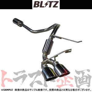 BLITZ ブリッツ NUR-SPEC カスタムエディション マフラー アルト ワークス HA36S R06A(ターボ (DBA-/4BA- 63558V トラスト企画 (765141358