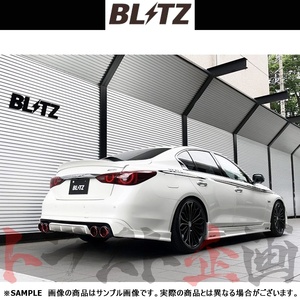 BLITZ ブリッツ NUR-SPEC カスタムエディション Quad マフラー スカイライン RV37 VR30DDTT 2019/9- (5BA- 63190C トラスト企画 (765141174