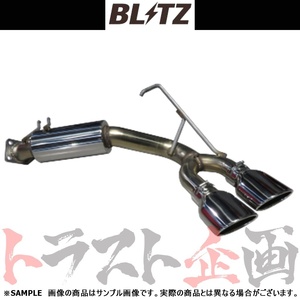 BLITZ ブリッツ NUR-SPEC カスタムエディション マフラー デリカD:5 アーバンギア CV1W 4N14 2019/2- (3DA- 63562 トラスト企画 (765141242