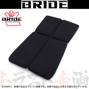 BRIDE bride . part seat cushion black P11AC2 Trust plan (766114958