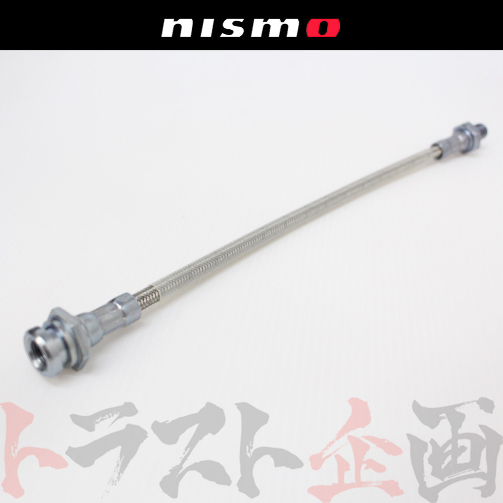 2023年最新】Yahoo!オークション -シルビア s15 クラッチ ニスモの中古