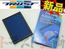 TRUST トラスト エアクリ ランドクルーザー プラド GRJ150/GRJ151W 1GR-FE フィルター AIRINX-GT 12512524 TY-24GT (618121500_画像1