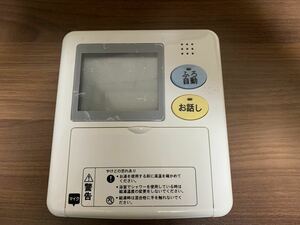 未使用★日立電気温水器 台所リモコン 給湯器 セミオート