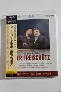  way bar :... . hand @ bell k house production /a- non cool &chu-lihi. theater / The i felt / monkey minen/1999/Blu-ray Disc/ unopened 