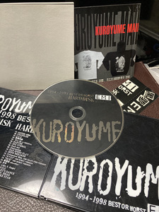 【KUROYUME CD 2枚組の枚不足】黒夢　BEST 1994-1998 HARD DISKのみ　清春　全21曲　EMI【23/02 TY-1D】