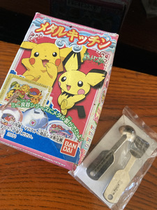 【BANDAI ポケットモンスター・メタルキッチン】おまけ　ラムネ菓子　おたま&フライ返し　POKEMON ミニ食器シリーズ【23/02 TY-2D】