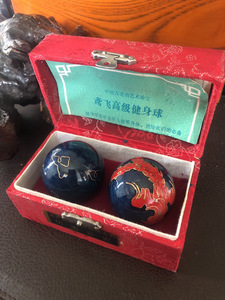 [ China old .. high class .. lamp ]. sound . body earth production goods storage goods hand. middle [23/04 TY-7G]