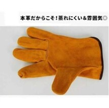 ■■耐熱グローブ 耐熱 手袋 キャンプグローブ レザーグローブ BBQ アウトドア用_画像2