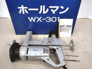 中古 東阪精機 6.5mm天井用電動ドリル WX-301 新でん