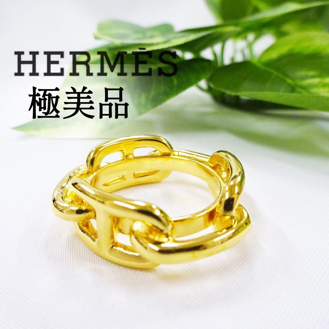 HERMES エルメス スカーフリング モール2 ゴールド aq8643-