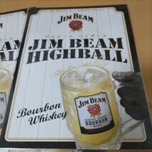 サントリー　非売品　コレクション　ノベルティ　ノート　ジムビーム　ハイボール　３冊セット　未開封　未使用　文房具　ウイスキー　_画像3