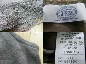 インナー　ＪＰＲＥＳＳ　Ｍサイズ　■　USED　　カーキー　ノースリーブ