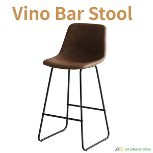 Vino Bar Stool ブラウン ST-3265BR