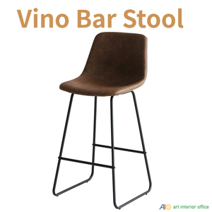 Vino Bar Stool バースツール ブラウン バーチェア 北欧 カウンターチェア おしゃれ ハイチェア ibst-3265br