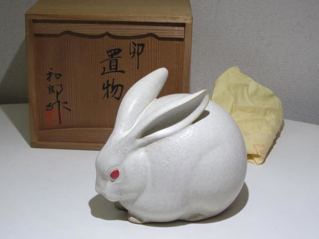 18500円 青磁 花瓶 人民芸術家ハンギョンス 北朝鮮 名工 韓国 陶芸