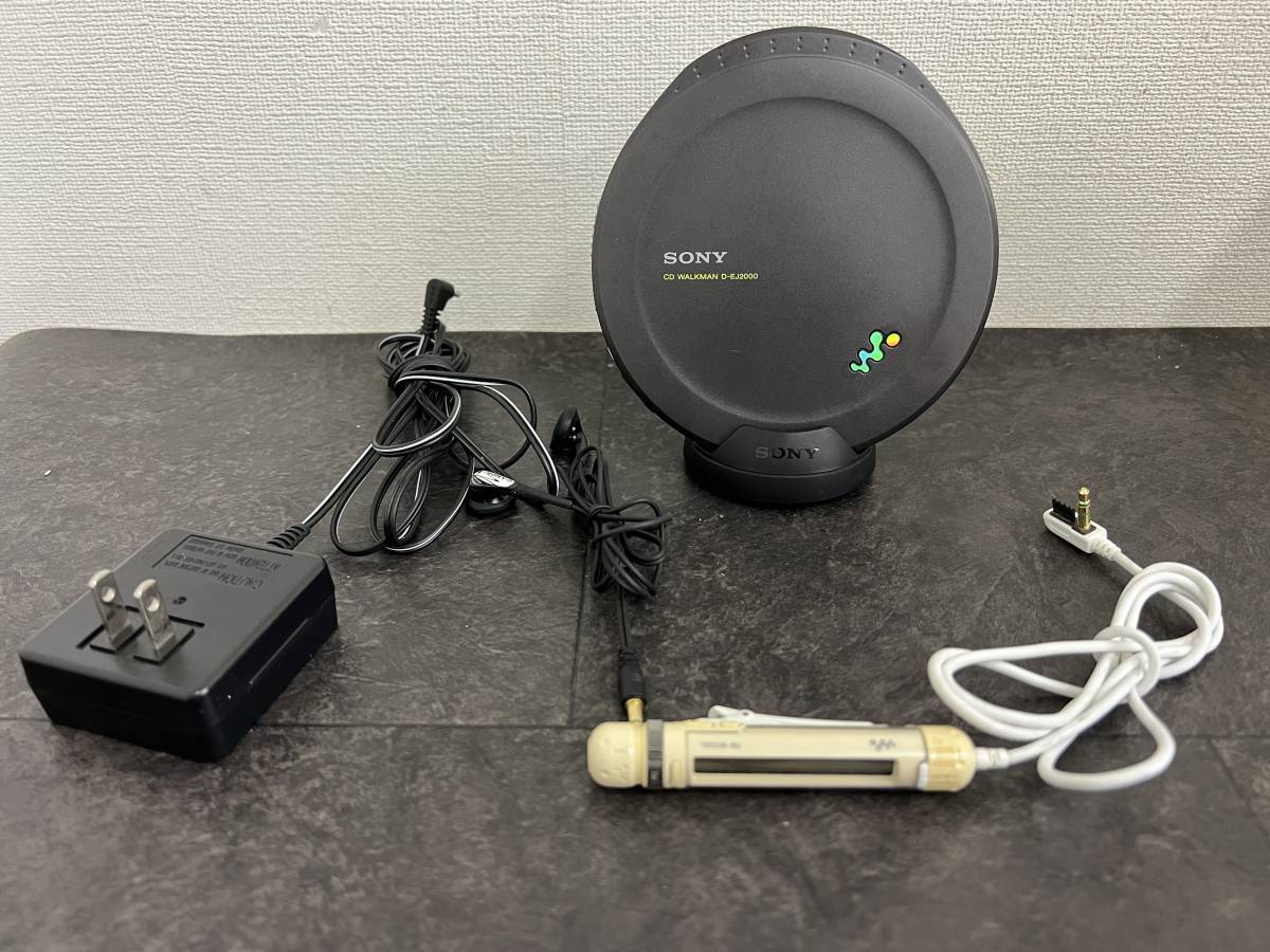 SONY D-EJ2000 オークション比較 - 価格.com