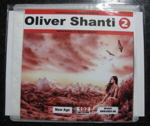 Oliver Shanti オリバー・シャンティ 民族的プログレ・フォーク・7アルバム収録・MP3 ・ＣＤＲ