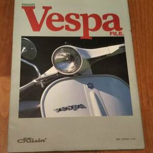 Vespa file PIAGGIO ベスパ ファイル ピアジオItaly Mods イタリア モッズ イギリス スタジオタック Studio tac vintageの画像1