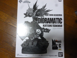 一番くじ 僕のヒーローアカデミア ジオラマティック 爆豪勝己 C フィギュア