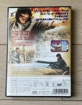 廃盤 中華戦士 DVD デヴィッド・チャン ミシェール・ヨー リチャード・ウン 貴重品_画像2