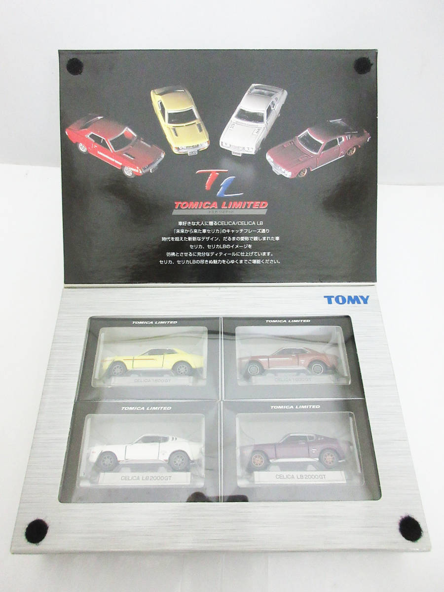 18760円直営店販売 購入超高品質 TSUSHO セリカ 2000GT LB 1/24 新品未
