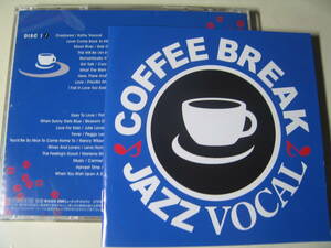 無傷国内CD コーヒー ブレイク ジャズ ヴォーカル COFFEE BREAK JAZZ VOCAL/xs