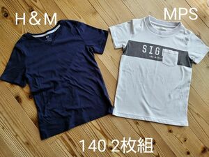 半袖Tシャツ2枚組（H&M Basic140相応ネイビー・MPS140ホワイト＆ブラック）