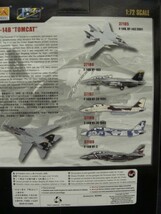 211 37185 イージーモデル 1/72 F-14B　510H1 easymodel_画像3