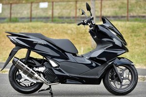 新品 ビームス PCX125 2021～(2BJ-JK05)用 CORSA-EVOⅡ SMB 政府認証 G195-62-000 BEAMS マフラー ホンダ