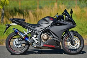 新品 ビームス CBR400R (2BL-NC56/8BL-NC56)用 R-EVO スリップオン ヒートチタンサイレンサー 政府認証 G191-53-P1J BEAMS マフラー