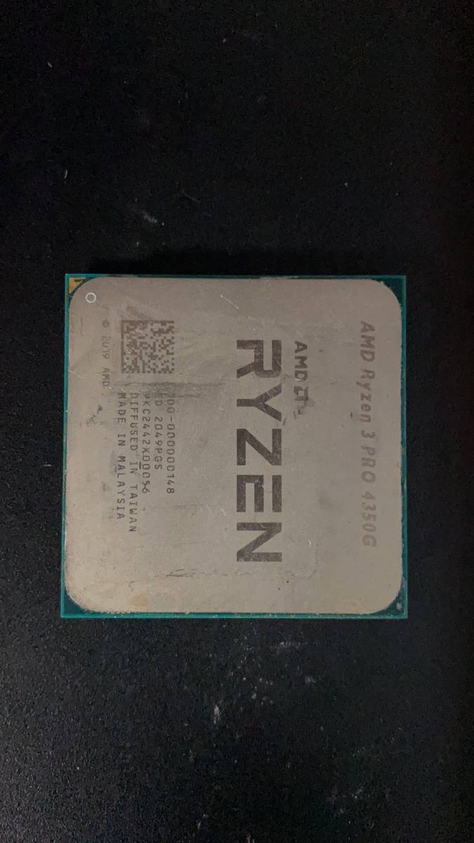 公式の 中古美品☆2019年モデル Ryzen3-3300U/SSD256GB/8GB ノートPC