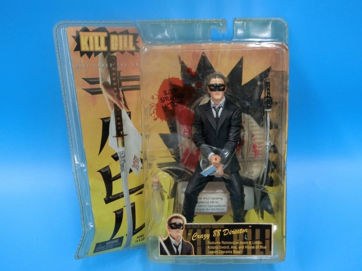 ヤフオク! -「キル・ビル」(フィギュア) の落札相場・落札価格