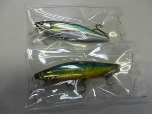 Bassday バースディ もののふ 大鱒 70S 新品 2個セット ②