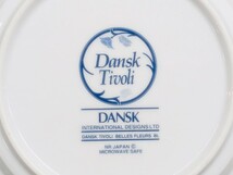 3Q売切！税無し☆DANSK(ダンスク)★チボリ★パンプレート★ケーキ皿★取り皿にも★中皿★18cm★洋食器★現品限り★0424-2_画像3