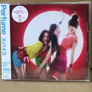 新品未開封 初回限定盤 CD + DVD ２枚組 Perfume / スパイス