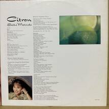 【LP】 松田聖子 / CITRON シトロン　※ 抱いて　,　続・赤いスイートピー　他　※ 1988年_画像4