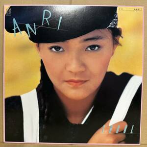  beautiful record beautiful goods [LP] Anri ANRI / COOOL * City pop / CITY POP / LIGHT MELLOW / peace boogie / peace mono / Kadomatsu Toshiki TOSHIKI KADOMATSU